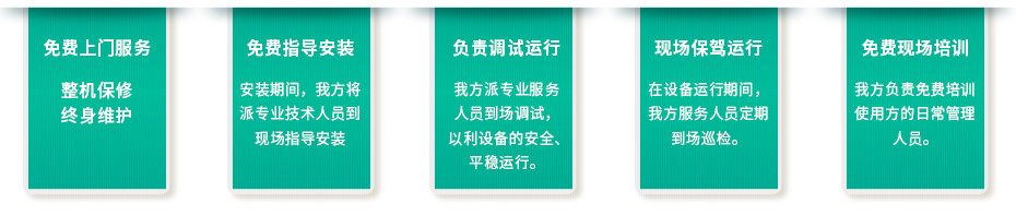 承諾23 的、 .jpg